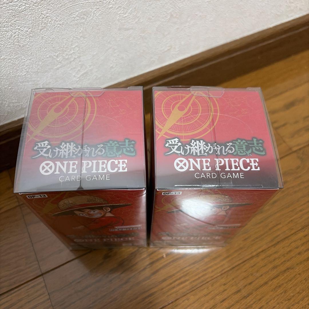 【新品未開封】ワンピースカード　受け継がれる意志　2BOX
