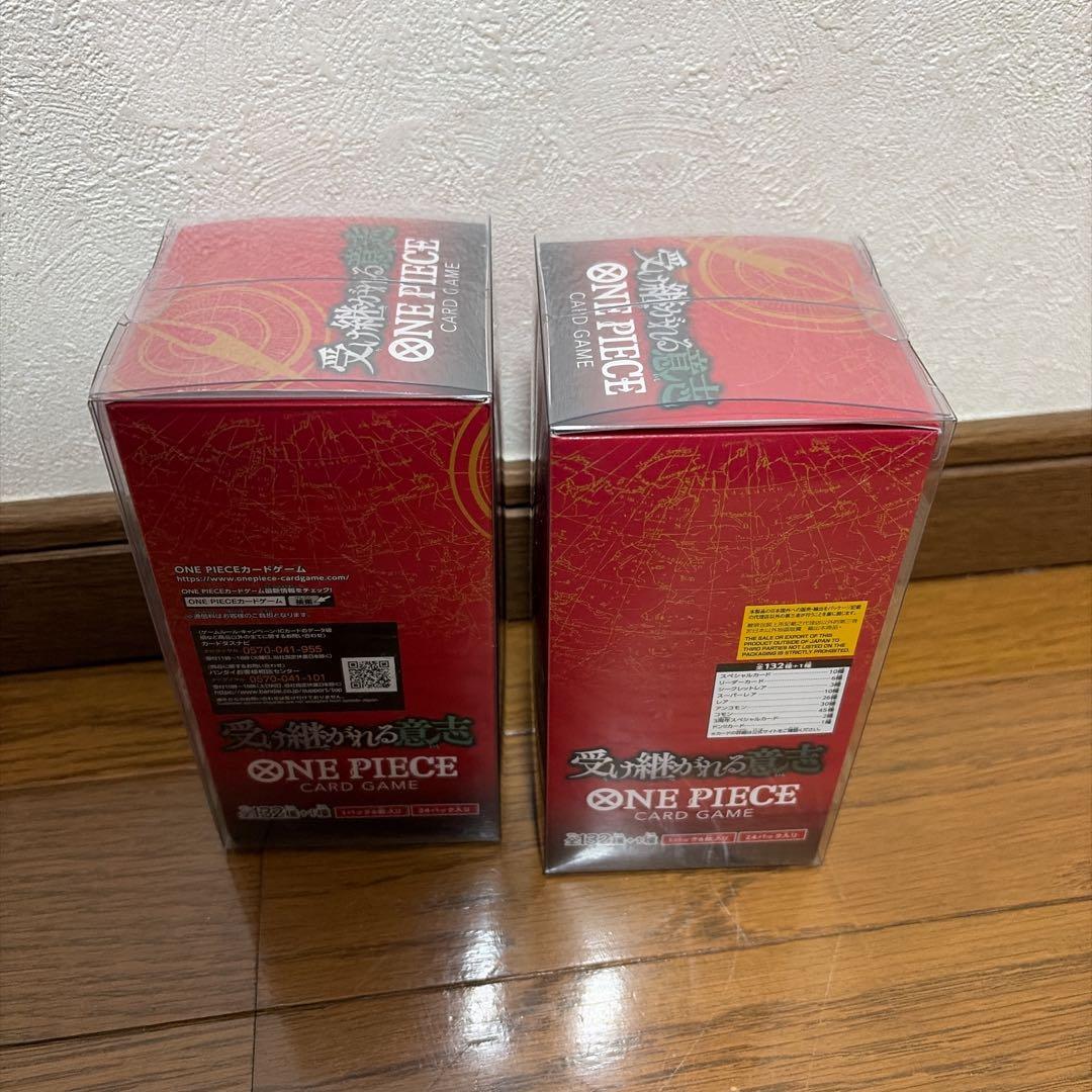 【新品未開封】ワンピースカード　受け継がれる意志　2BOX