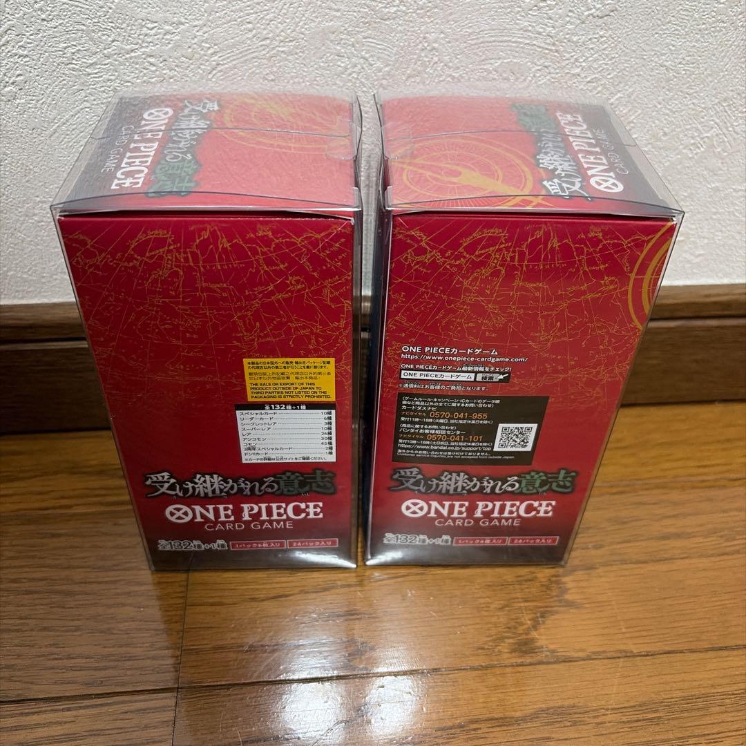 【新品未開封】ワンピースカード　受け継がれる意志　2BOX