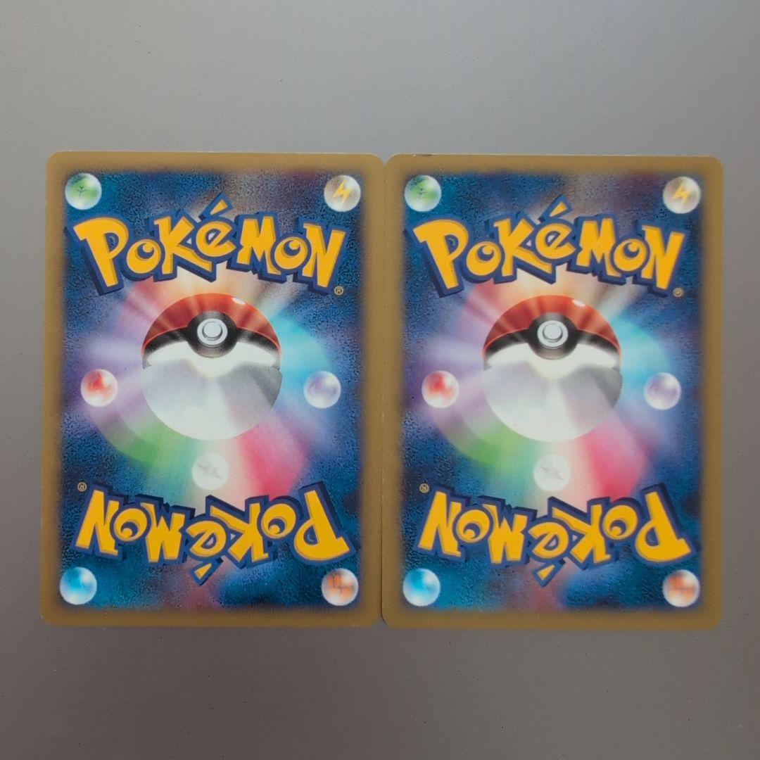 【美品】ピカチュウ ヨーギラス-ANAスペシャル’01バージョン-