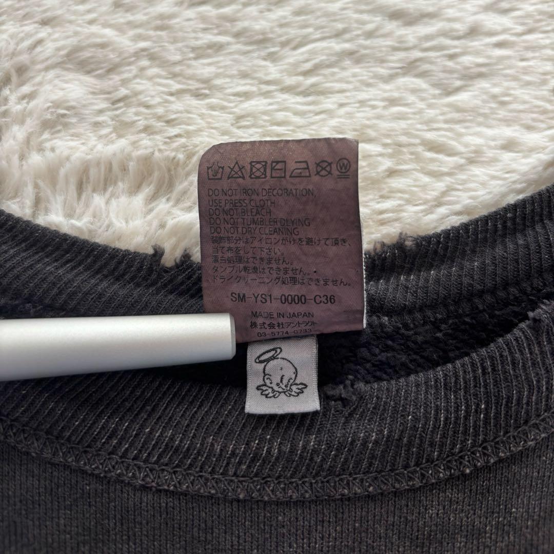 Saint Mxxxxxx 河村康輔　コラボ　スウェット　セントマイケル　極美品