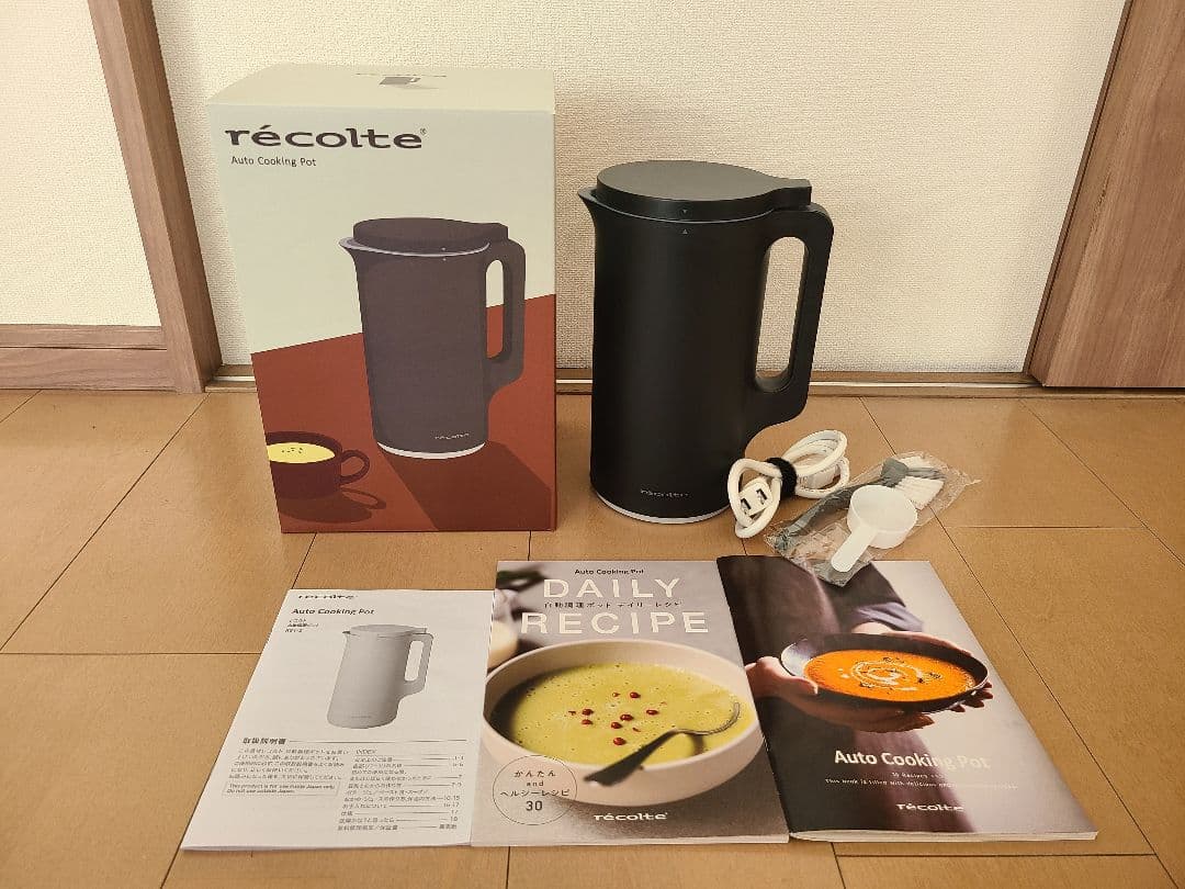 récolte Auto Cooking Pot　ブラック