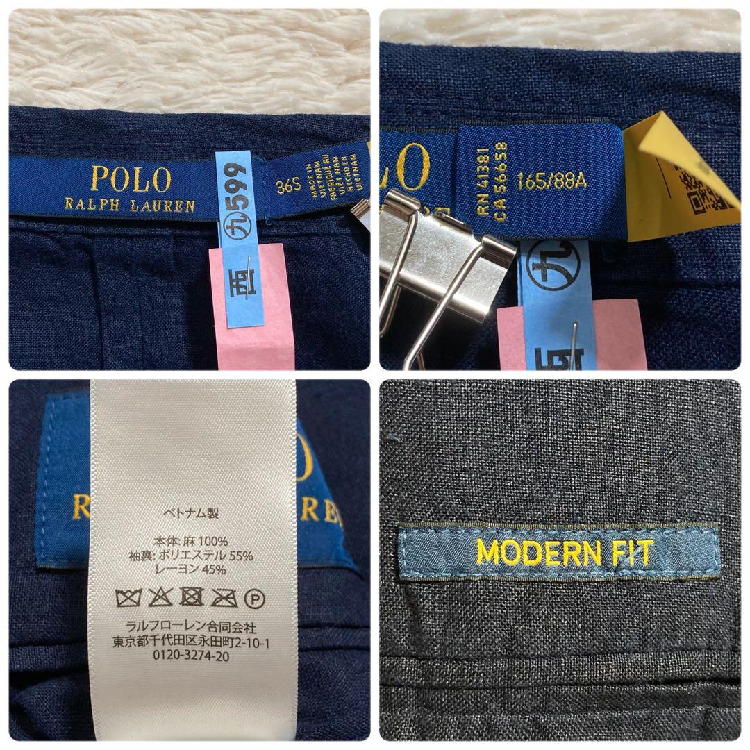 美品 ポロラルフローレン テーラードジャケット ブレザー 紺ブレ リネン 麻