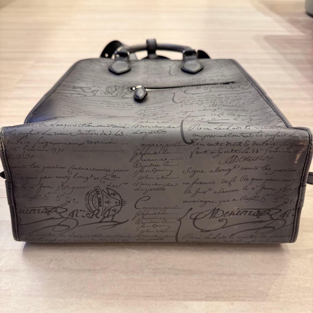 ベルルッティ　BERLUTI プルミエジュールバックパック