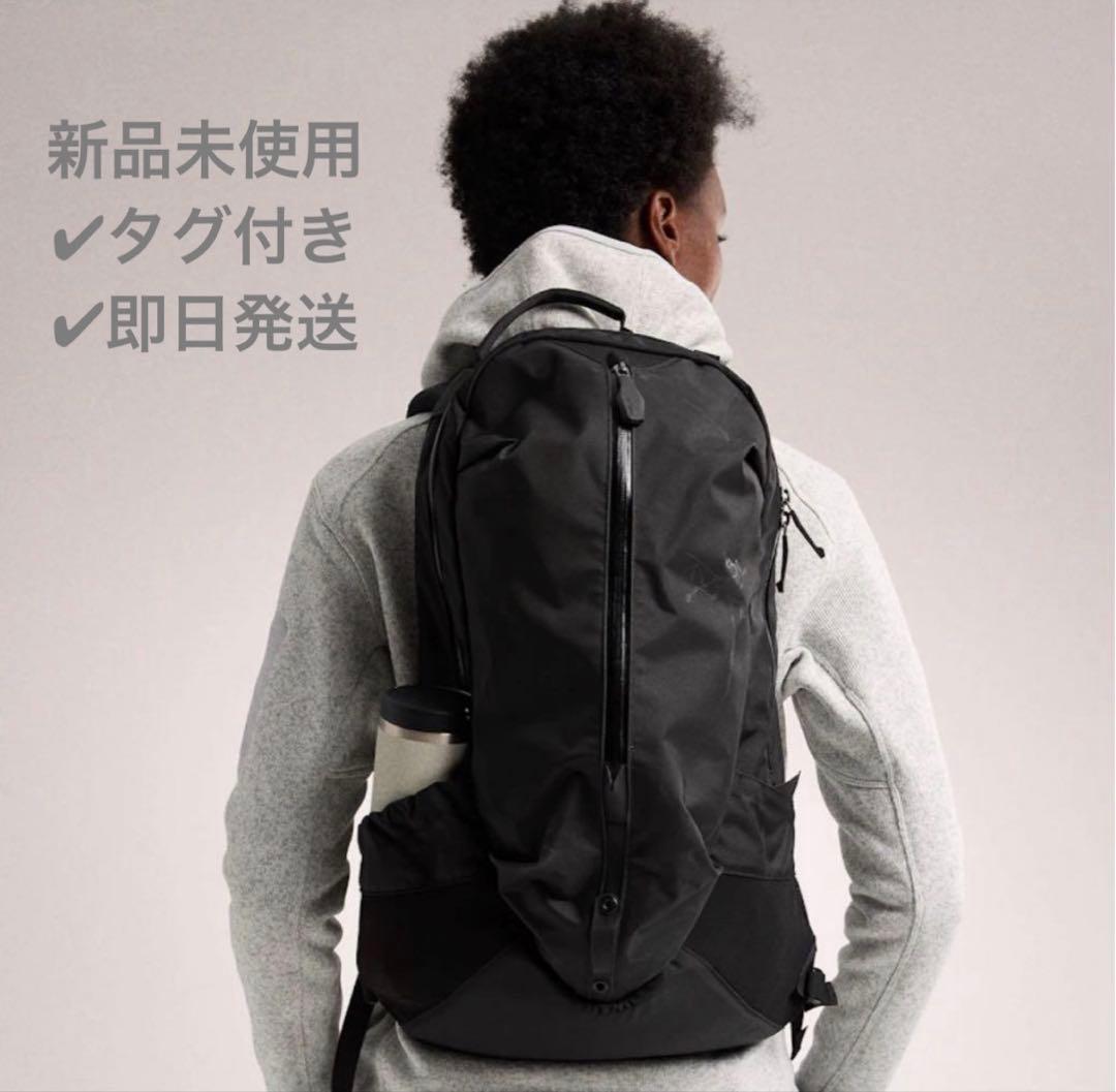 【新品】Arc’teryx アークテリクス アロー22 ブラック 希少