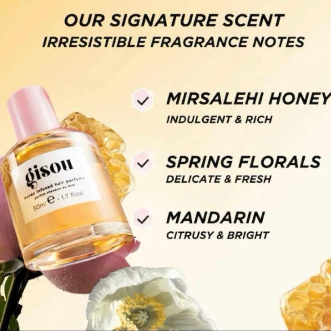 gisou HONEY GLOSS HYDRATION TRIO新品未開封箱入