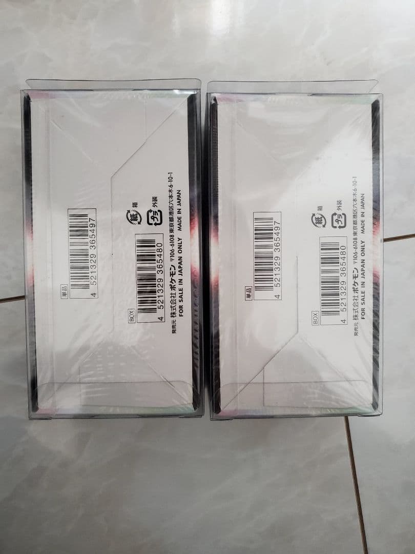 白熱のアルカナ　シュリンク保護ケース付 2Box