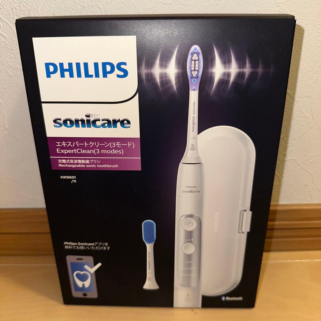 新品　ソニッケアー　エキスパートクリーン　sonicare HX9601/11