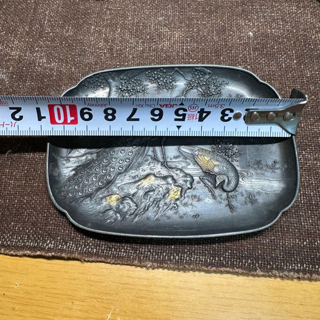 錫　瓶敷　皿　瓶座 骨董古美術