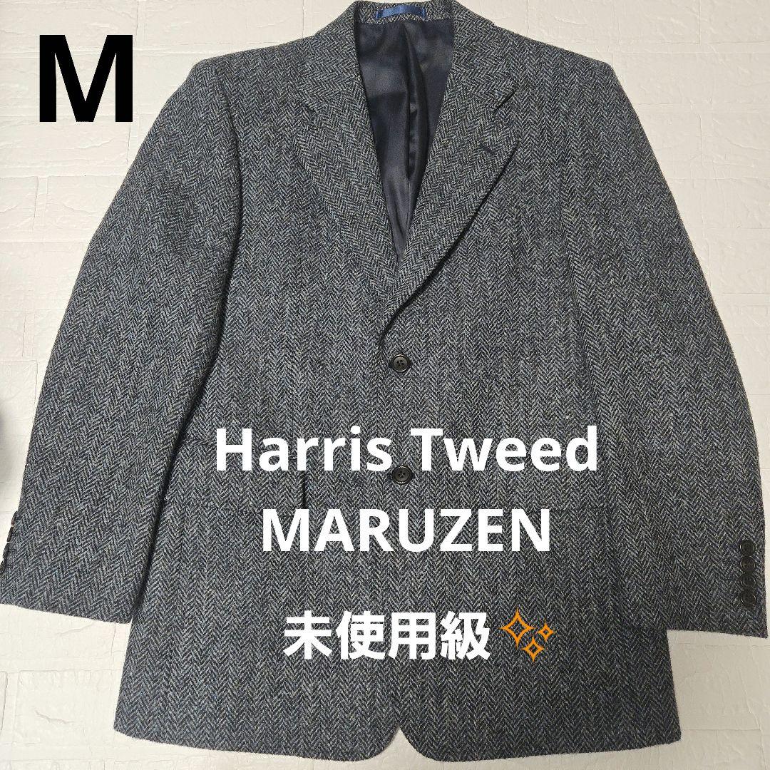 ハリスツイード MARUZEN テーラードジャケット ウール アウター