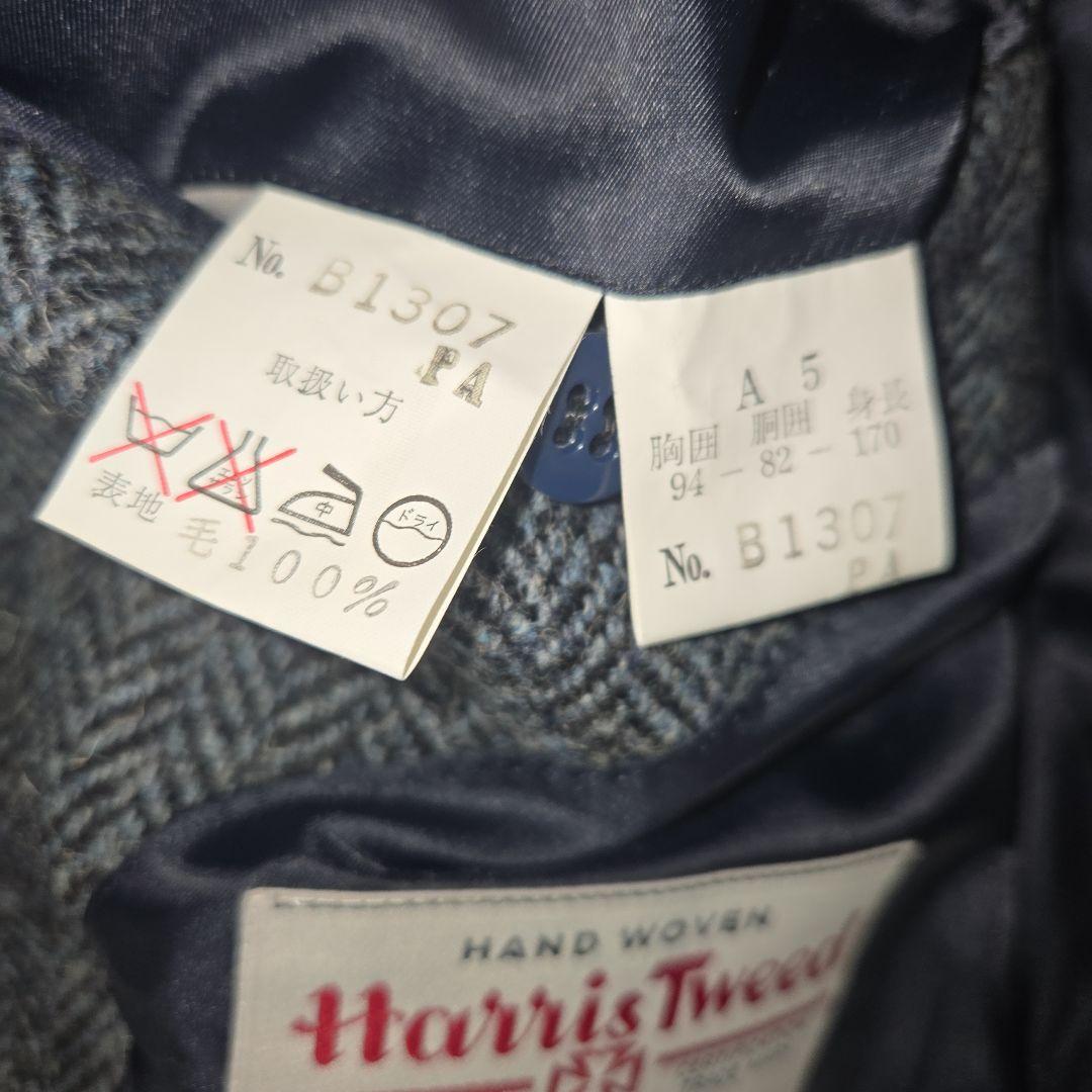 ハリスツイード MARUZEN テーラードジャケット ウール アウター