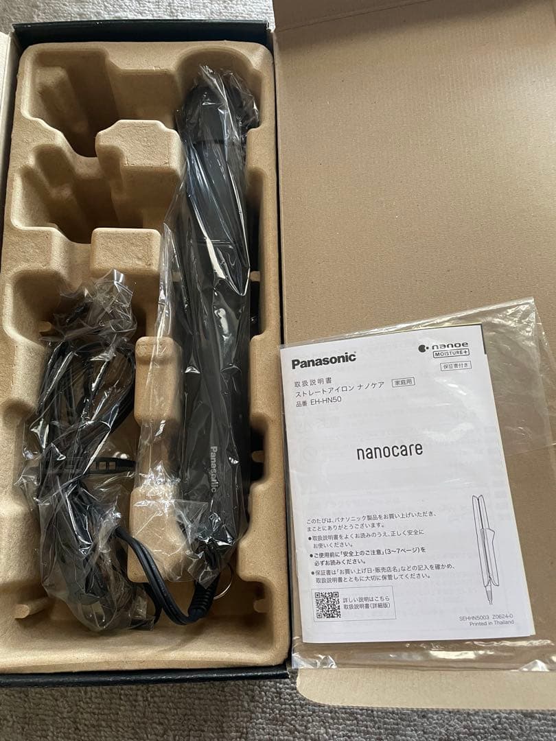 Panasonic EH-HN50-A ストレートヘアアイロン　ジャンク品