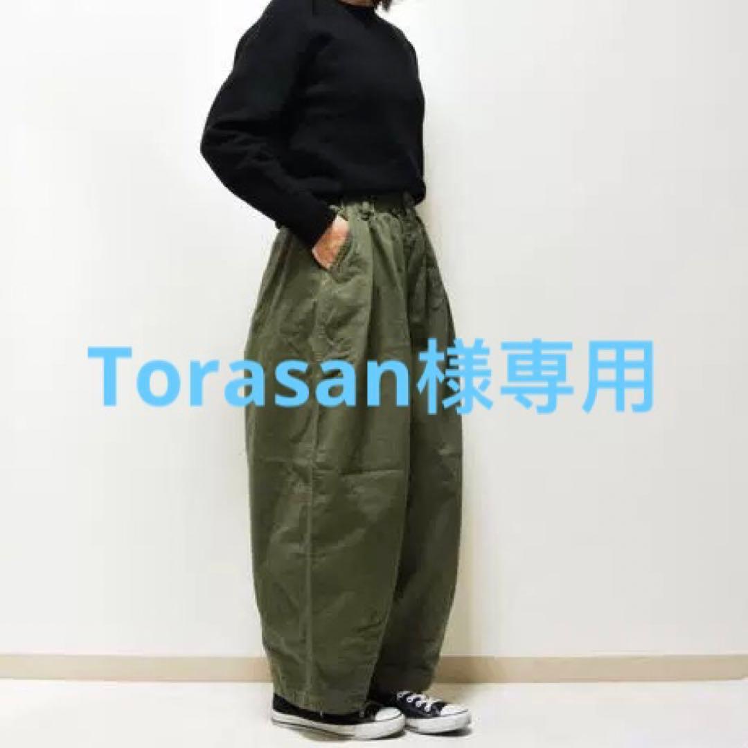 Torasanミリタリーグリーン1