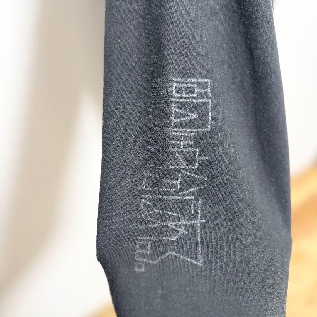 原因は自分にある。 パーカー