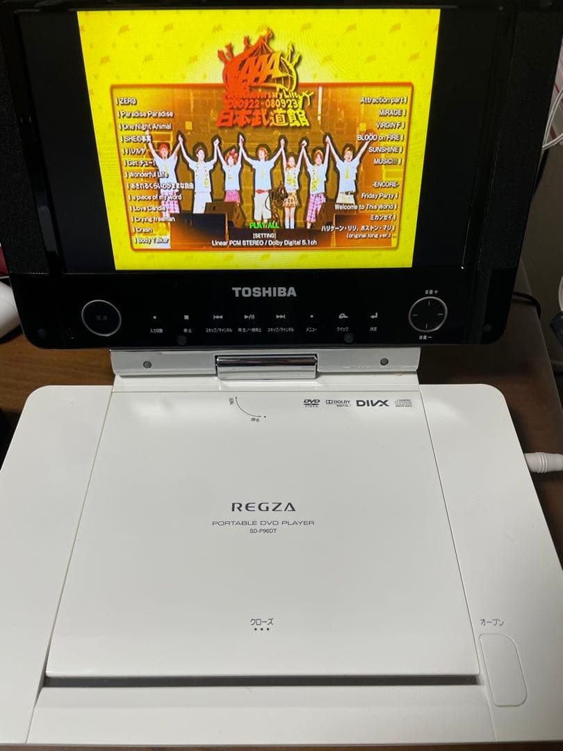 TOSHIBA ポータブルDVDプレーヤー　SD-P96DT