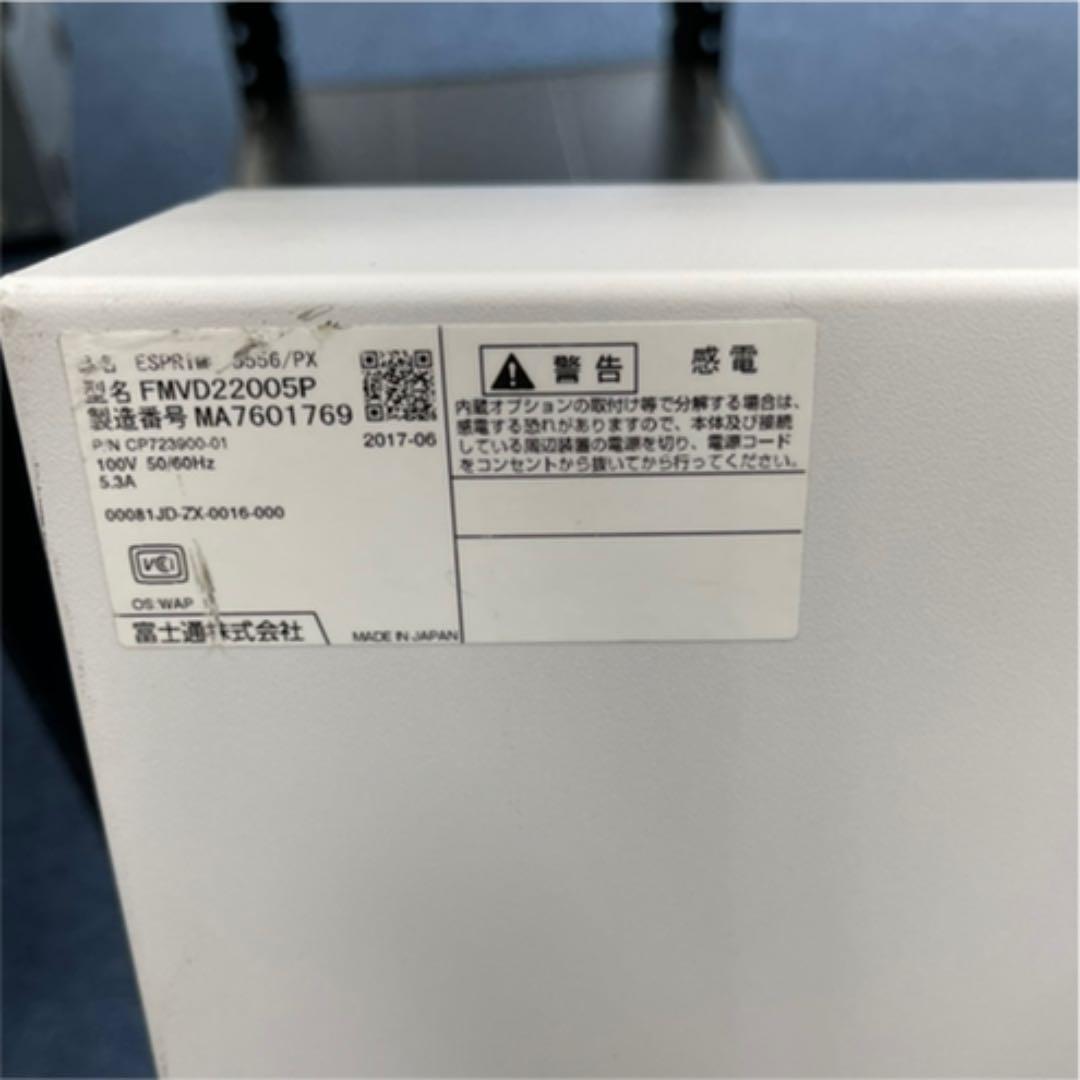 動作確認済み i3 6100 8GB SSD240GB Windows10Pro