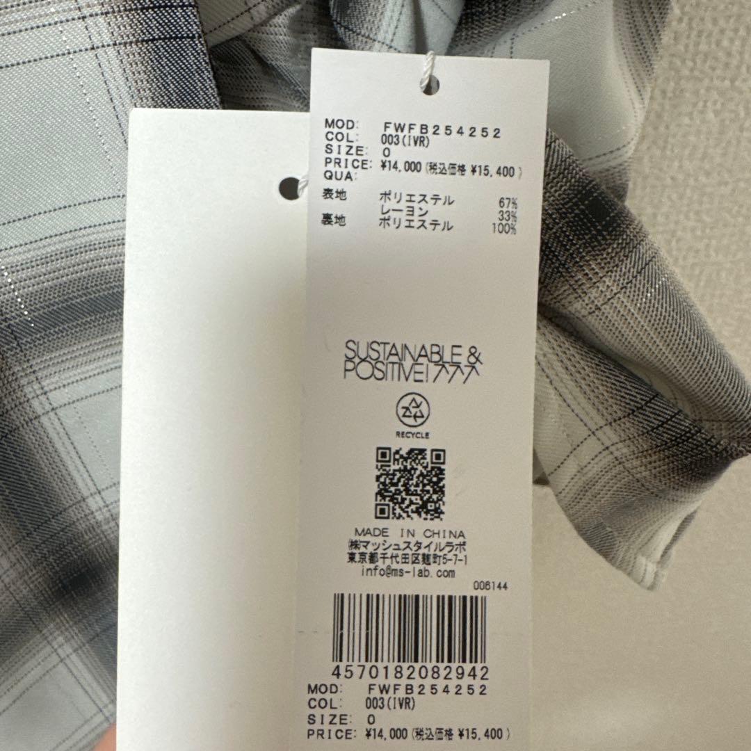 オンブレラメチェックリボンキャミ 01サイズ