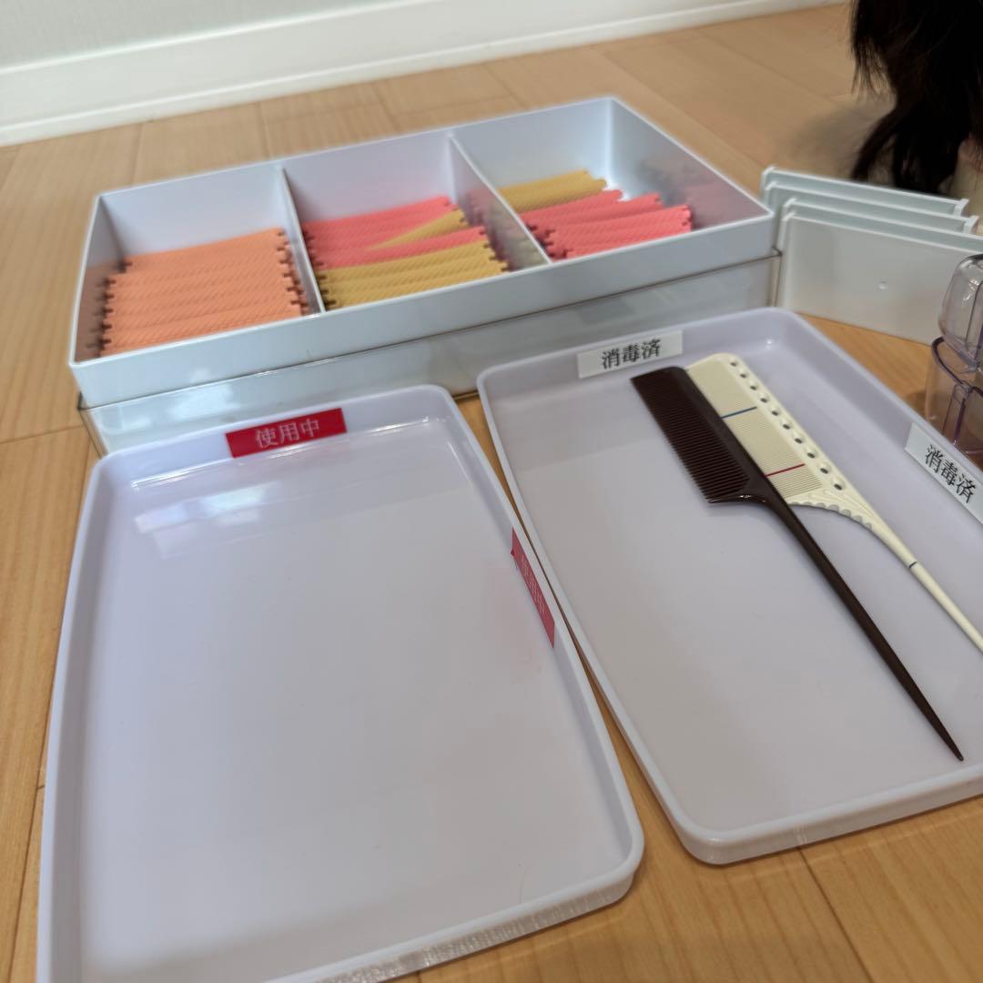 【美品美容国家試験】ワインディングセット