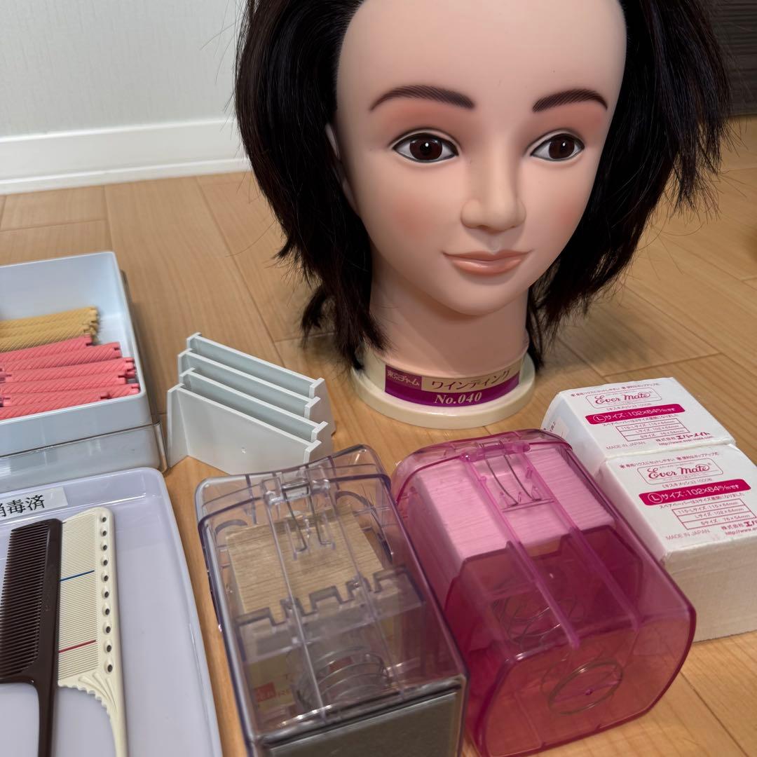 【美品美容国家試験】ワインディングセット