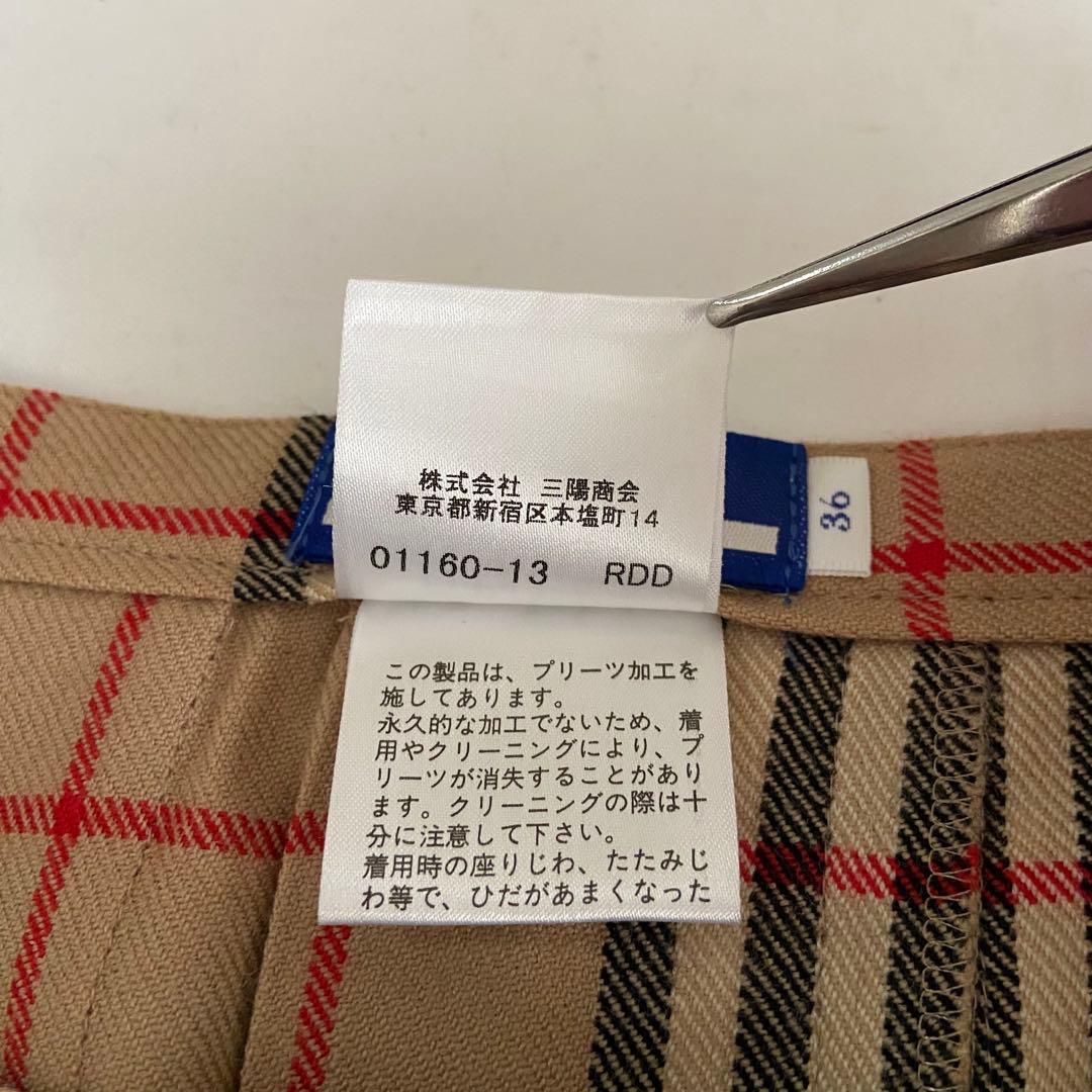 スカート Burberry London Blue label wrap skirt 36