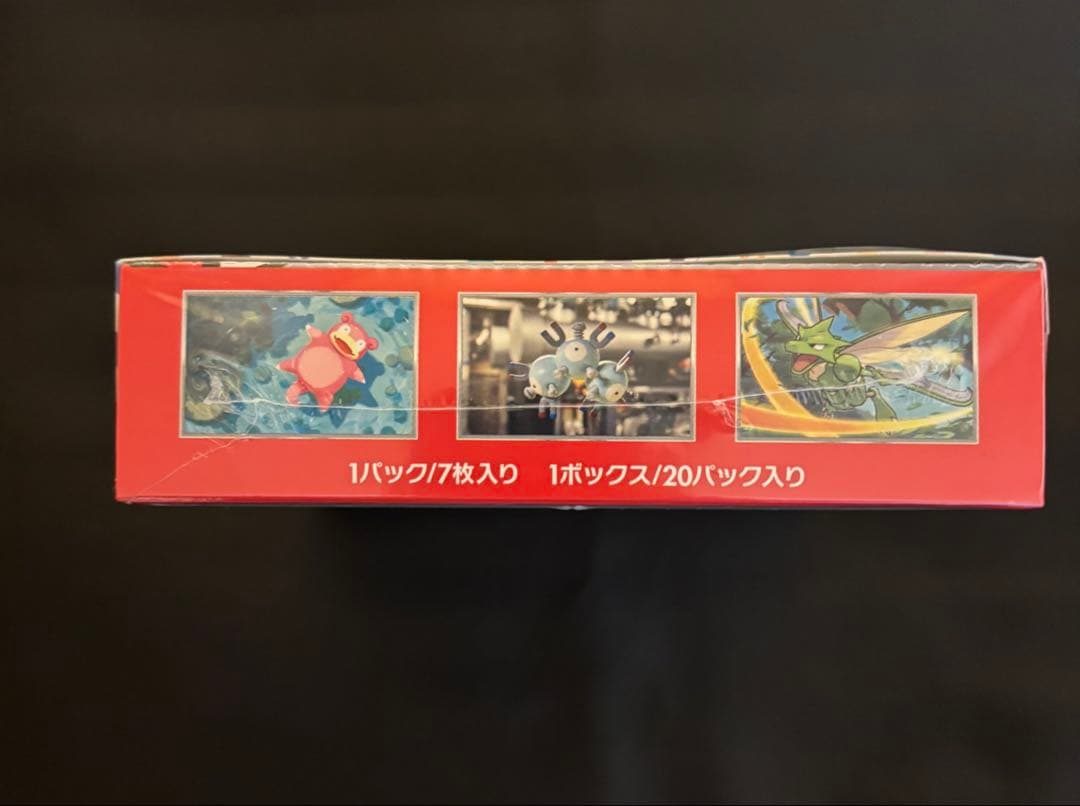 【未開封　シュリンク付】ポケモンカード151 1BOX