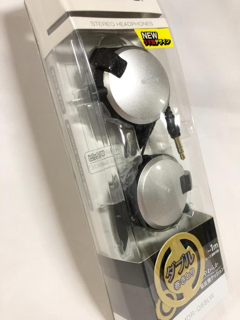 ソニー ヘッドホン MDR-Q68LW S シルバー 01128