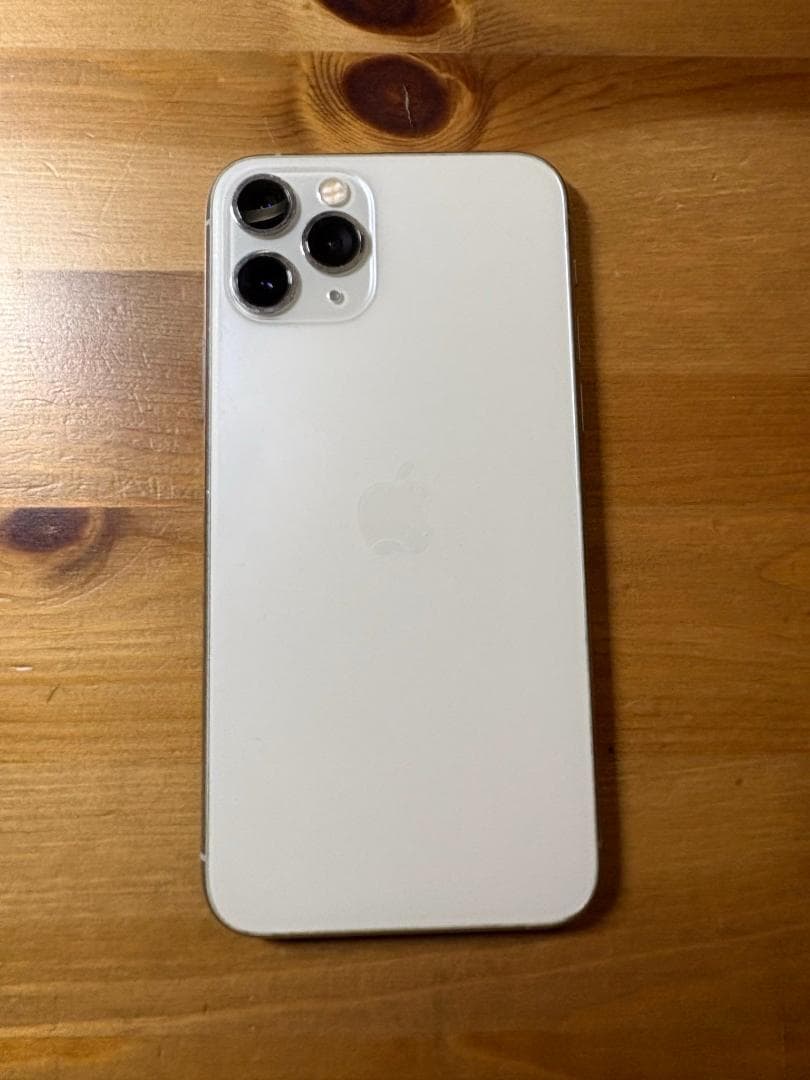 iPhone 11 Pro 256GB シルバー バッテリー70