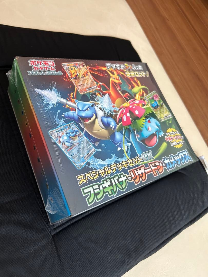 断*o様 【引退品】ポケモンカードゲーム スペシャルデッキセットex新品未開封品
