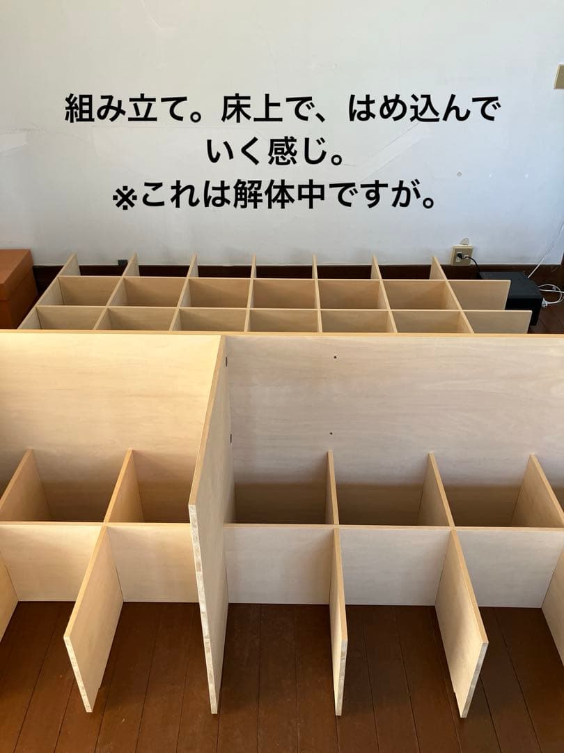 margherita マルゲリータ 7コマ×7コマ カウンター付き本棚