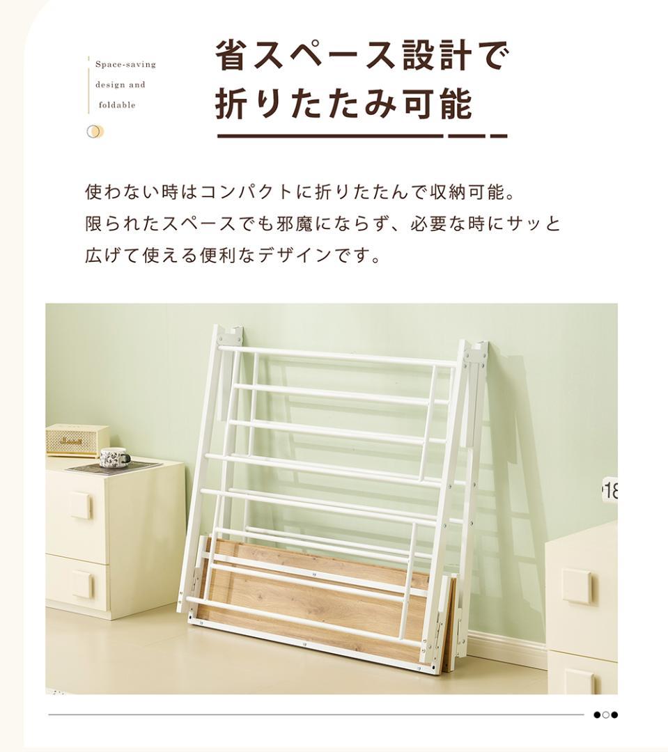 【ホワイト】 パイプベッド 折りたたみ ベッドフレーム シングル 軽量 持ち運び