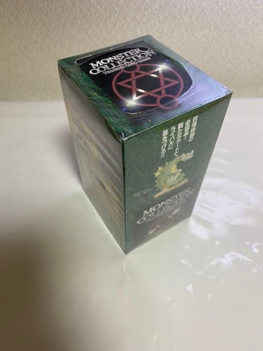【未開封】モンスター・コレクションブースターボックス(ブースター16パック入り)