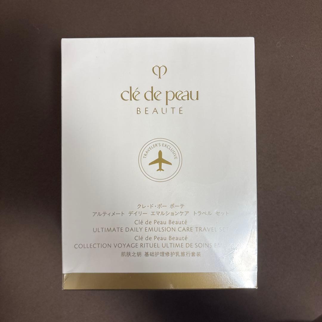 クレ・ド・ポー ボーテ トラベルセット