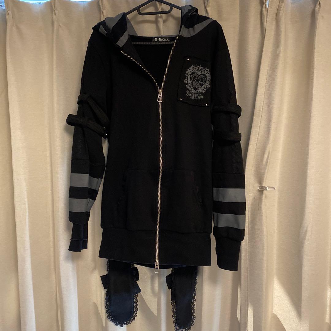 汎用うさぎパーカー dimmoire Black×Gray グルーミーコラボ