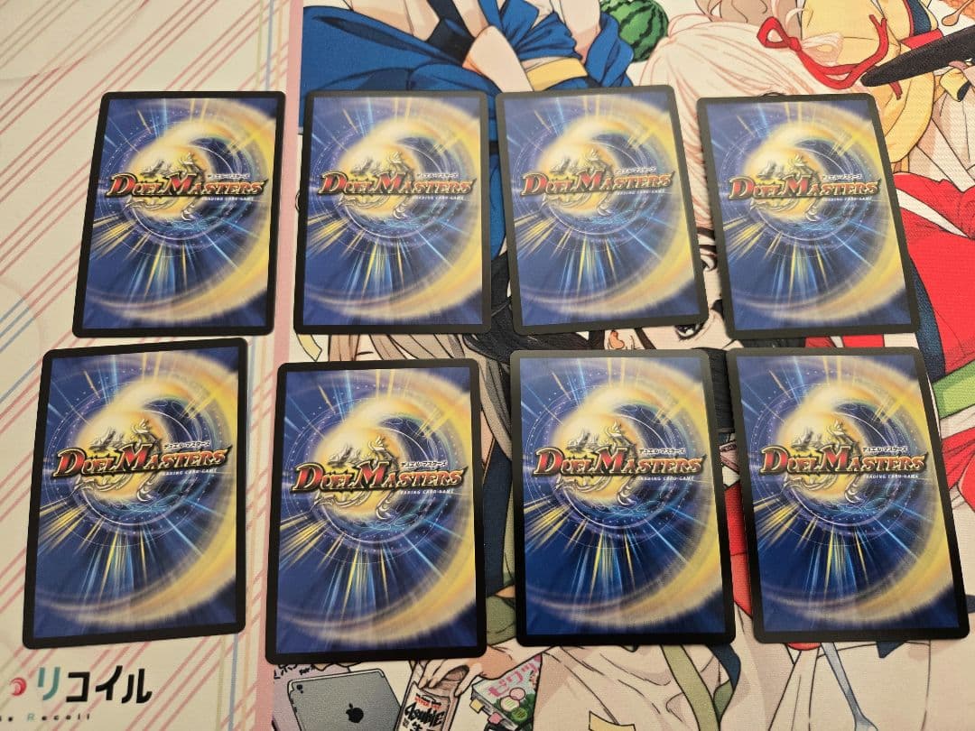 シロップ　トリーヴァアルファディオス　デッキ+調整用パーツ