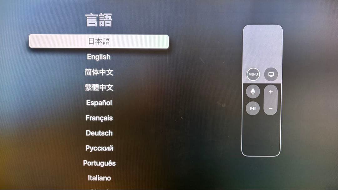 【動作確認済】Apple TV 4K（第1世代） 64GB A1842