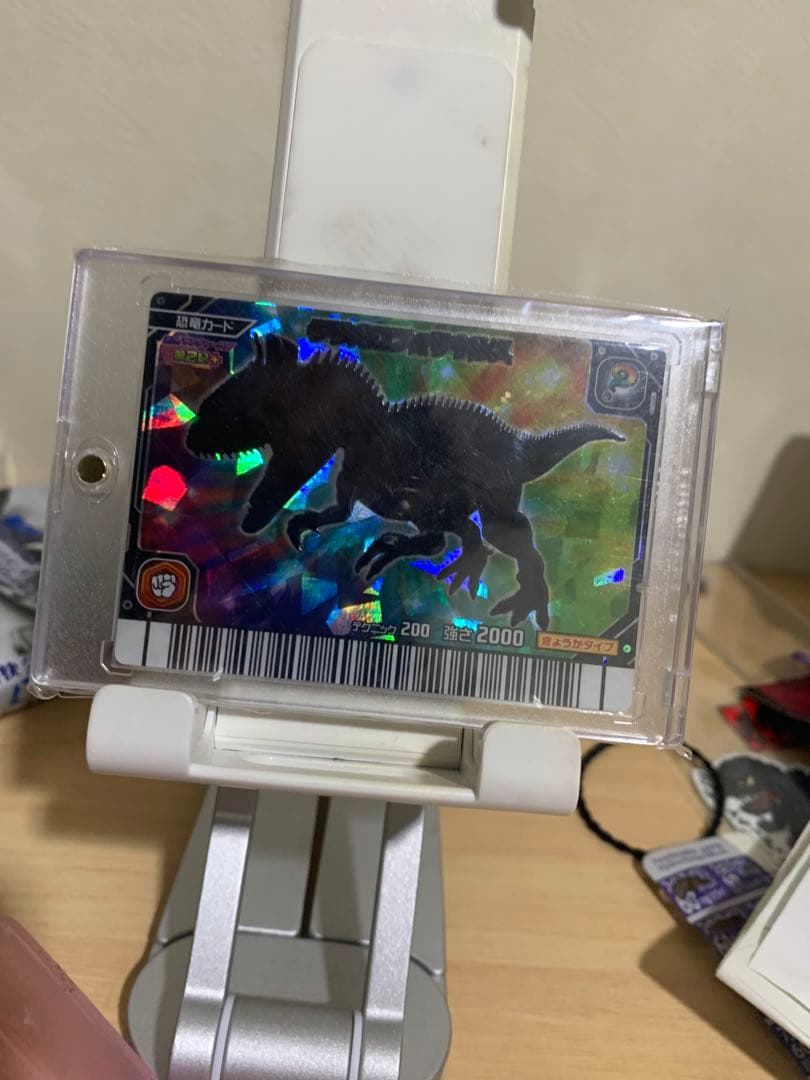 恐竜キング　クリオロフォサウルス