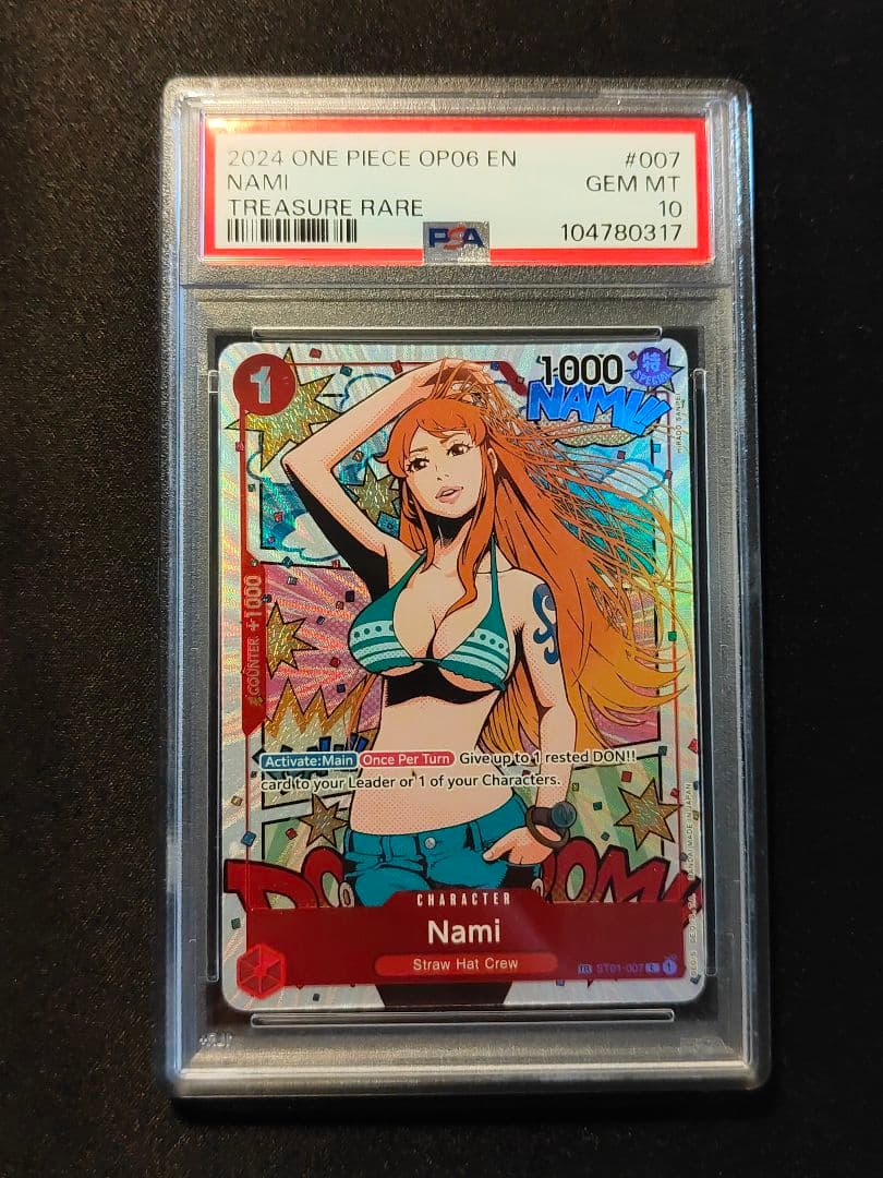【英語版】ナミ　トレジャーレア　PSA10