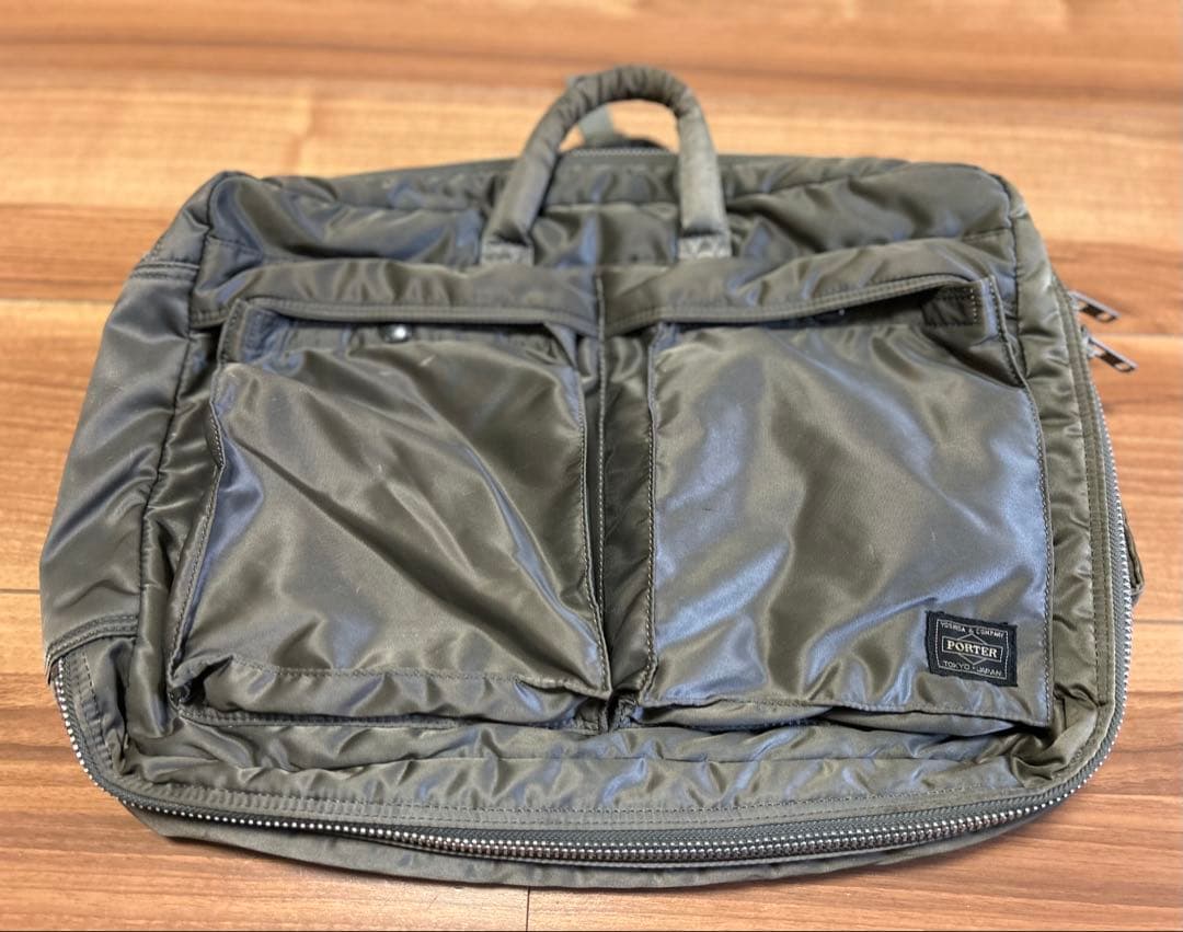 Porter ビンテージグリーンショルダーベルト無し