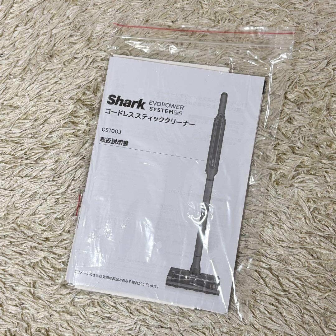 【未使用】シャーク EVOPOWERSYSTEM コードレススティッククリーナー