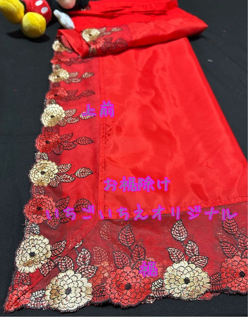 半襦袢お裾除けセット　いちごいちえオリジナル　筒袖　簡易衣紋抜き付き　※訳あり