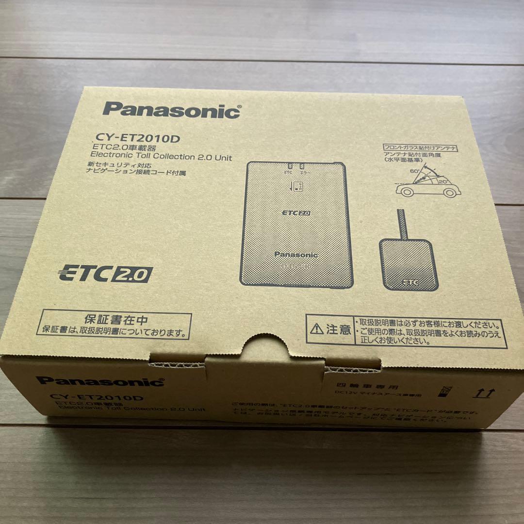 Panasonic CY-ET2010D ETC 2.0ユニット