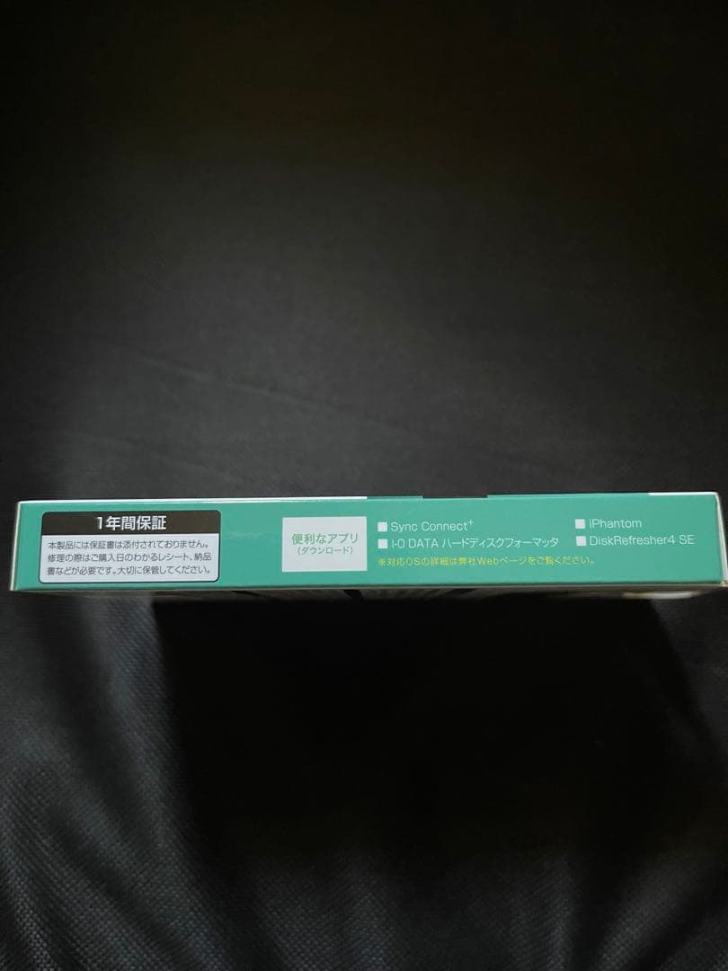 I-O DATA 2TB スティックSSD