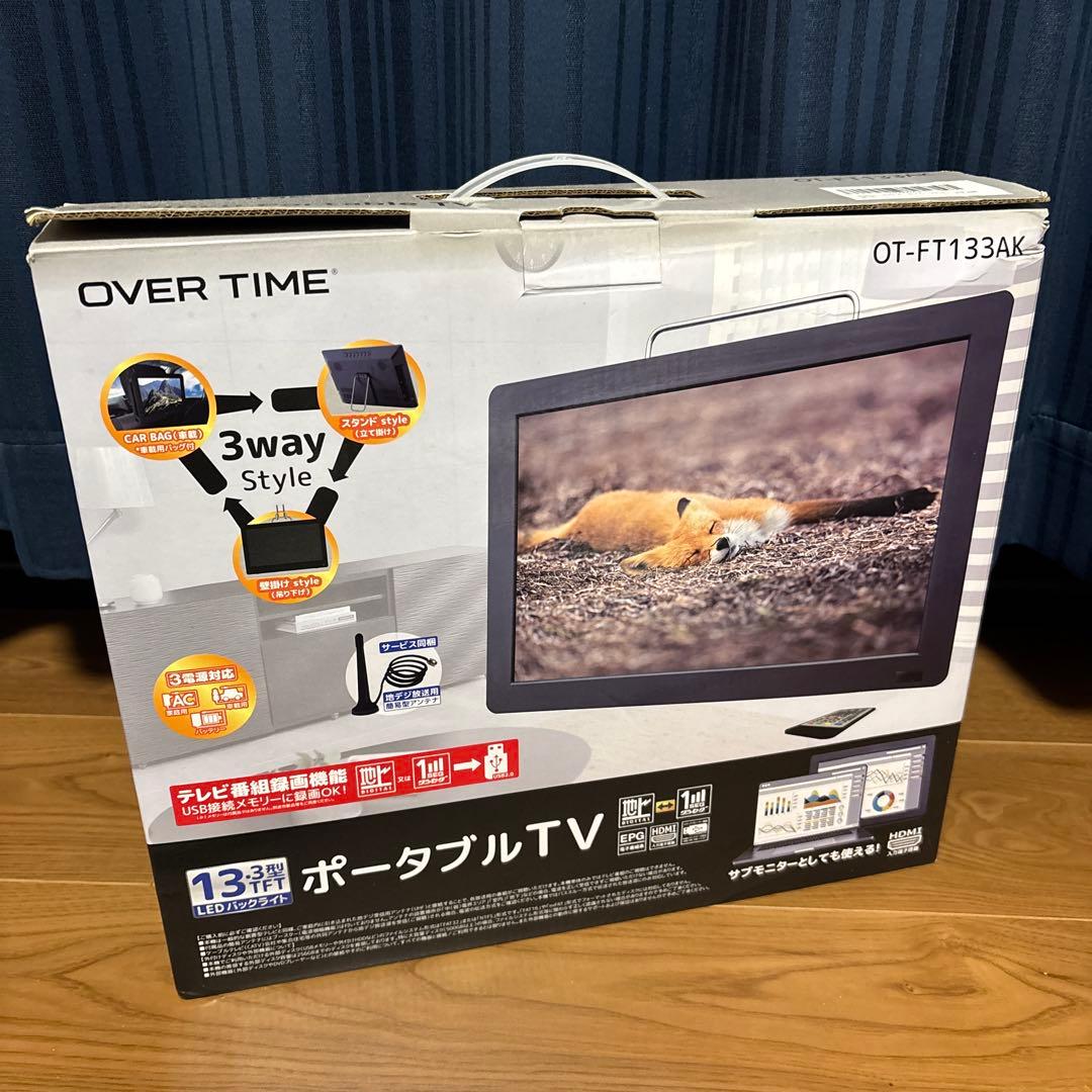 Overtime OT-FT133AK ポータブルテレビ 13インチ