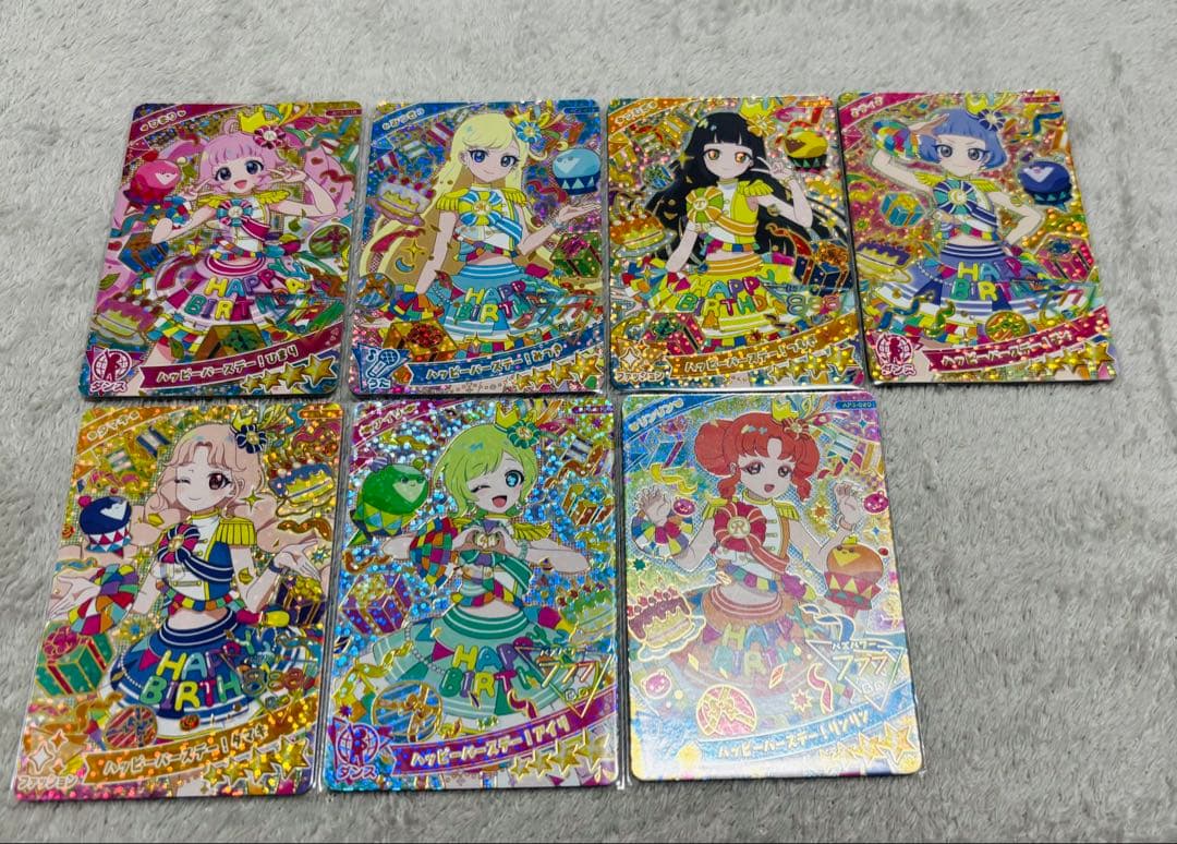 メ*1様 ひみつのアイプリ 引退品 レインボーキャンディバズリウム ベアベアベア