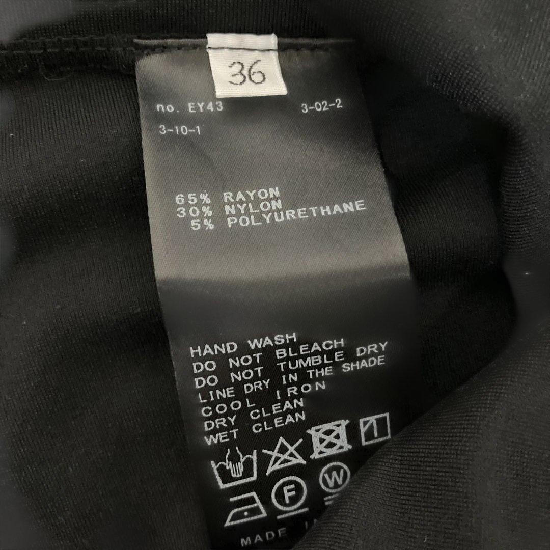 Deuxieme Classe/Zip レギンス パンツ/36【新品・未使用】