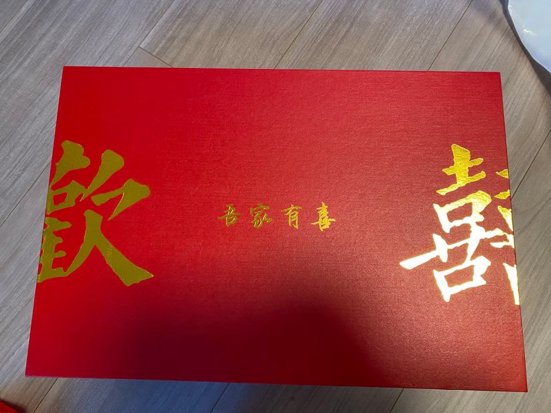 赤い陶器の茶道具セット(中国の広州で購入)