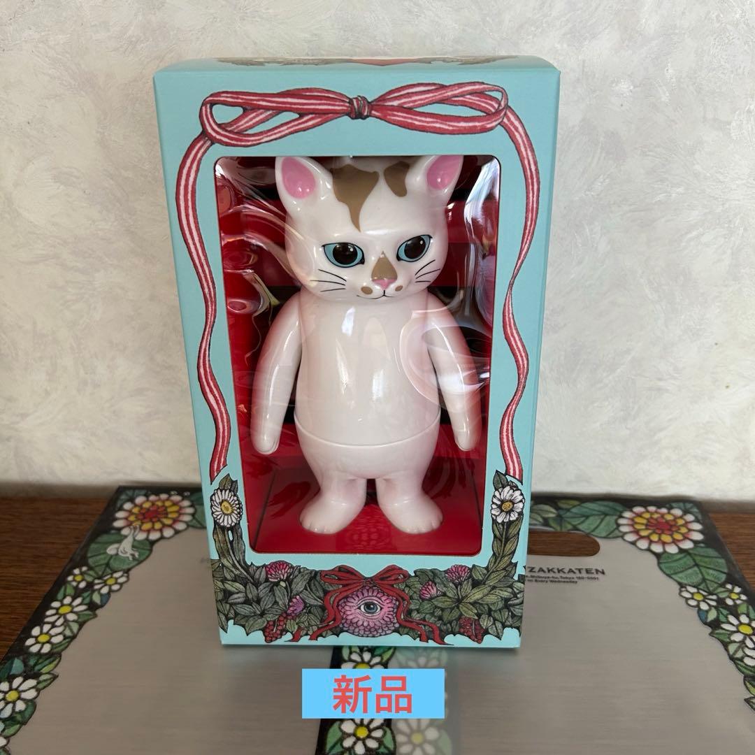 【新品・未開封】ヒグチユウコこはるのお人形　アーカイブ(再販無し)