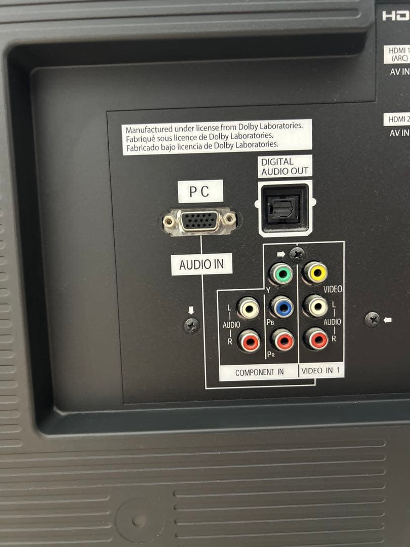 Hide：Panasonic 42型テレビ＋FireTV Stickセット