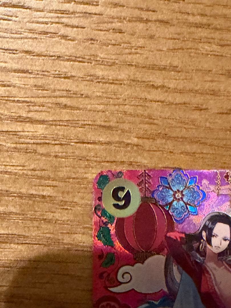 OP14-112 ボア・ハンコック SP 蒼海の七傑