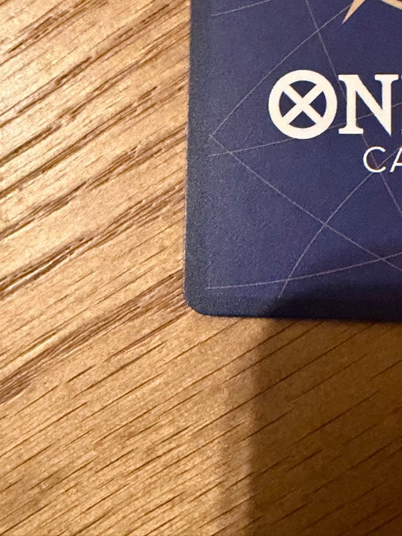 OP14-112 ボア・ハンコック SP 蒼海の七傑